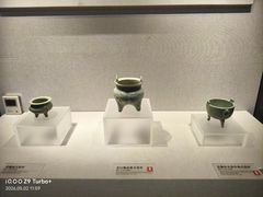 -四川宋瓷博物馆