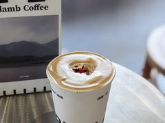 -ALAMB八角杯咖啡(金沙湖大剧院店)