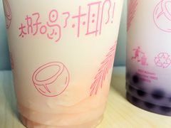 -麦当劳(文化西路店)