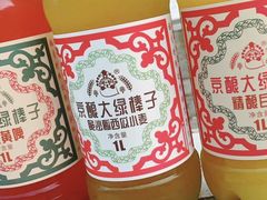 京酿大绿棒子-北京稻香村(方庄店)