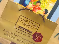 -官也街