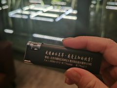 -曲水兰亭(北京四惠店)