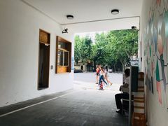 -RAC BAR(安福路店)