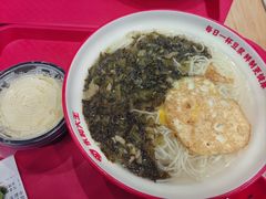 -永和大王(春日上新·浦东南路店)