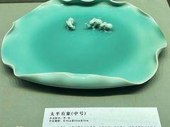 -磁州窑博物馆