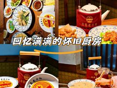 -即墨老公社·海肠捞饭大王(古城店)