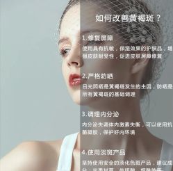 -上海漾颜医疗美容