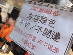 -世记咖啡(氹仔外卖店)