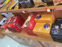 -重庆特产超市(渝北总店)