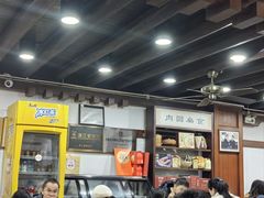 -御清斋总店(天一街店)