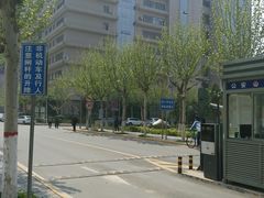 -西北大学(桃园校区)