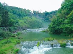 -黔灵山公园