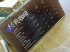 -逸派咖啡 EPARKCOFFEE(广安门店)