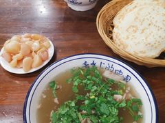 -盈盈水盆(西一路店)