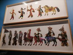 -北京工艺美术博物馆