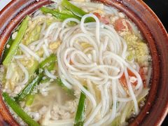 -丽江悦榕庄酒店-明月·雪山庭院餐厅