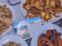-太婆天府山珍酒楼(亚运村店)