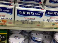 -Bic Camera (难波店)