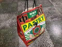 -東更道点心行(利客来店)