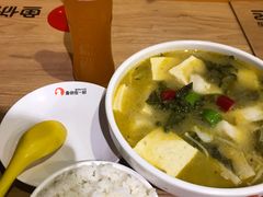 -鱼你在一起(南开天佑城店)