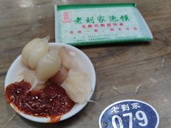 -老刘家泡馍·陕西老字号(钟楼广济街店)