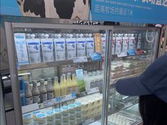 -白色日记·手作酸奶(麦凯乐店)