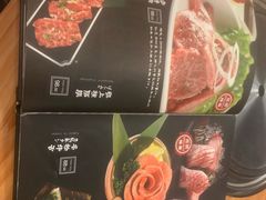 -炼瓦家日式烧肉·寿喜烧(融创精彩天地店)