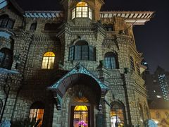 -马勒别墅饭店(静安寺店)