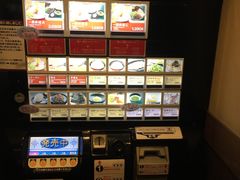 -一蘭拉面(新宿中央东口店)