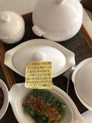 -爱悦月子中心·时光(武侯店)