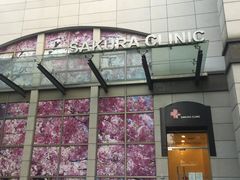-上海美兆健康医疗体检中心(古北店)