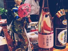 -竹幸日本料理(国光1937科技文化创意园店)