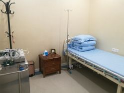 -深圳悦她医疗美容