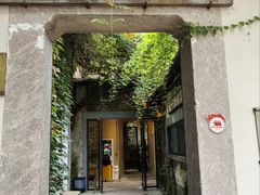 -院子餐厅·大锅菜·老杭帮(桥西直街店)