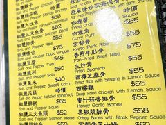 -富来美食(成发大厦店)