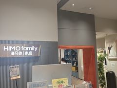 -海马体照相馆(上海月星环球港店)