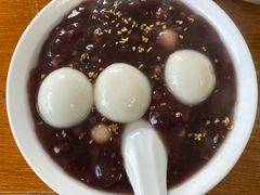芝麻汤圆赤豆糊-吴家馄饨