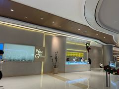 -WenTinG文汀·半糖蛋糕(合生汇店)