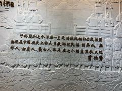 -呼伦贝尔民族博物馆