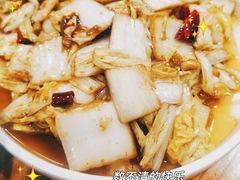 -山西人家(锦创书城店)