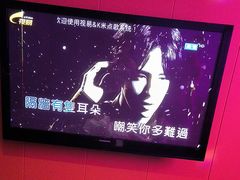 -糖果风尚KTV(犀浦店)