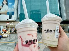 -万达广场(松江店)