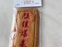 -深圳中洲万豪酒店·咖啡廊