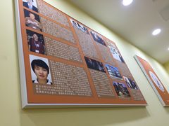 -竞思注意力·专注力·学习能力训练(天一广场中心)