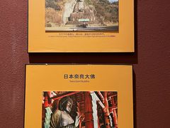 -乐山市博物馆