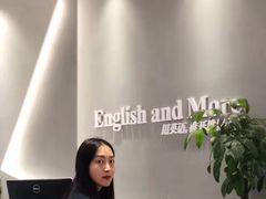 -诺亚雅思托福北郊中心(凤城路店)