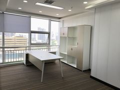 -融众国际