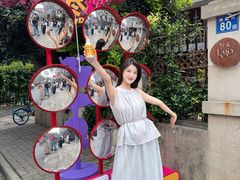 -巴公房子