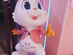 -妙美粒大白兔糖巧屋(夫子庙店)