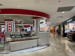 -新百广场(中山西路店)